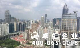 香港公司注冊代理哪家好 香港銀行開戶手續(xù)流程