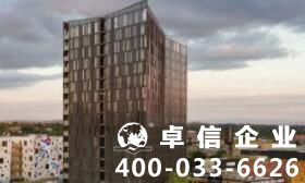 美國公司注冊手續(xù)好辦嗎 美國公司注冊好處有哪些