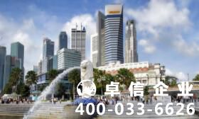 注冊(cè)新加坡公司十大常見問(wèn)題一文概括【精華篇】