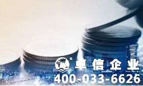 美國(guó)公司注冊(cè)后怎么開(kāi)戶(hù) 美國(guó)銀行開(kāi)戶(hù)流程