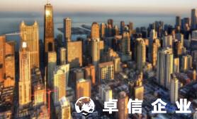 在國(guó)內(nèi)能在美國(guó)銀行開(kāi)戶(hù)嗎 美國(guó)銀行賬戶(hù)被鎖原因揭秘