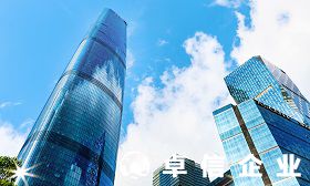 解讀注冊香港公司助力內(nèi)地企業(yè)進(jìn)行海外上市