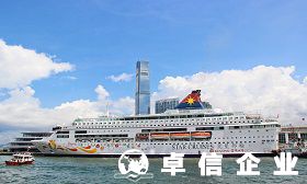 解答注冊香港公司離岸操作對推進國際化進程有哪些優(yōu)勢