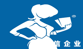 注冊(cè)香港公司需要秘書嗎 香港公司秘書的職能是什么
