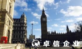 英國強(qiáng)制賣家使用MTD申報 MTD申報影響有多大
