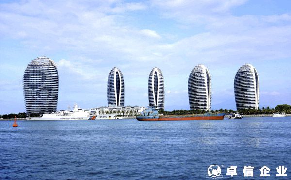 海南公司注冊(cè)需要什么手續(xù)和材料？