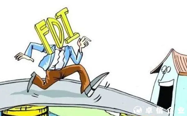 應(yīng)對(duì)FDI投資新政整體解決方案