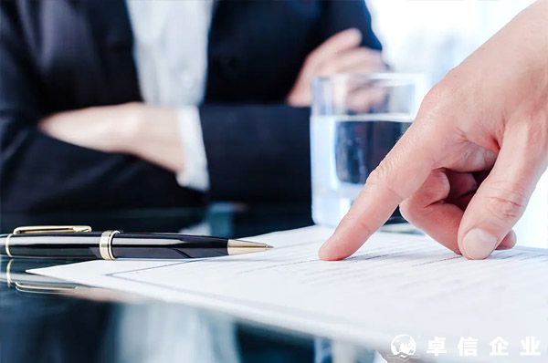 VIE架構是什么，如何搭建與運作？