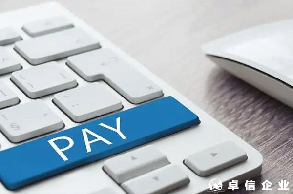 跨境電商財稅合規(guī)的好處，你知道多少？
