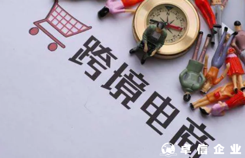 2022年下半年跨境電商網(wǎng)紅營(yíng)銷的四大新趨勢(shì)
