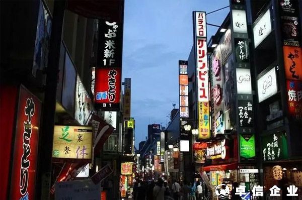 日本商標(biāo)注冊的原則和具體流程是什么？