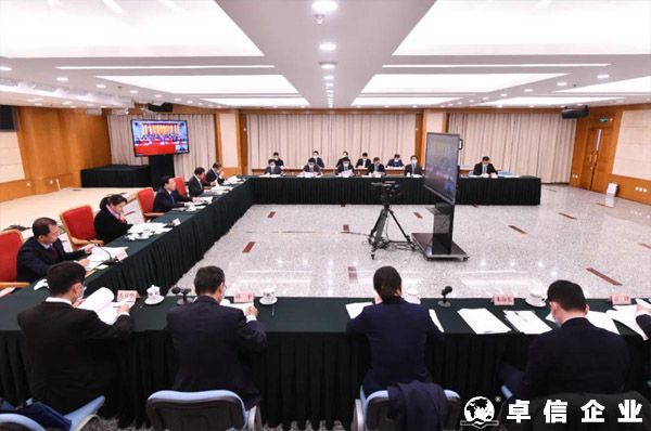 國(guó)家發(fā)展改革委與澳門特區(qū)政府召開(kāi)支持澳門全面參與和助力“一帶一路”建設(shè)第四次聯(lián)席會(huì)議