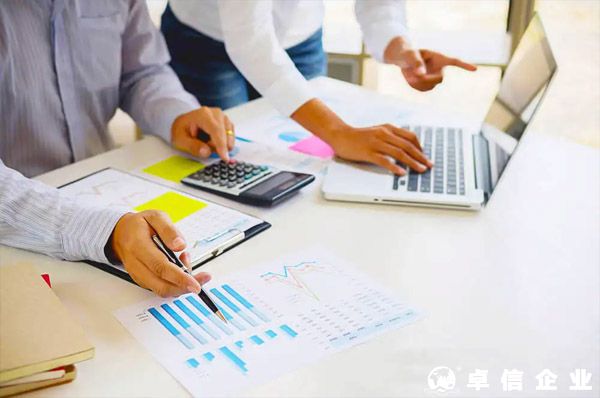 香港公司年審和審計是一樣的嗎？二者有什么區(qū)別？