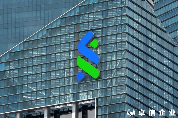 香港渣打銀行零存款開戶，遠(yuǎn)程視頻見證開戶
