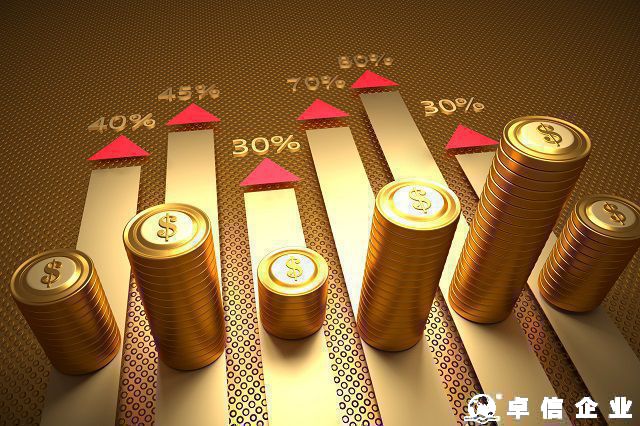 企業(yè)境外投資ODI備案補辦解析