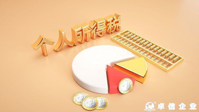 什么是香港薪俸稅 香港薪俸稅什么時(shí)候報(bào)稅