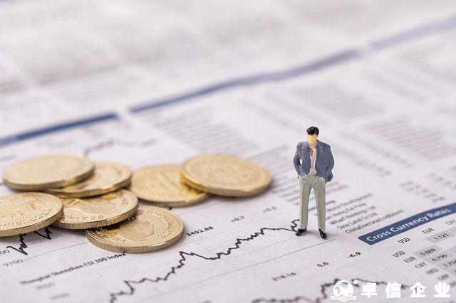 薩摩亞公司怎么年審 薩摩亞公司年審流程說明