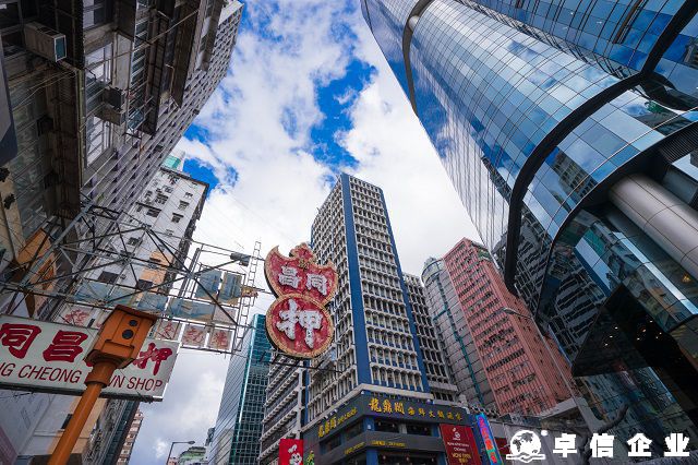 扒一扒香港公司注銷有哪些影響