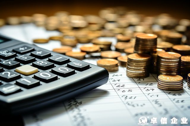 注冊巴林公司難度大不大 注冊巴林公司步驟說明