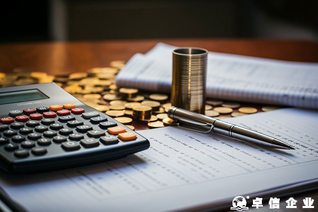 塞爾維亞公司注冊股東董事有什么要求