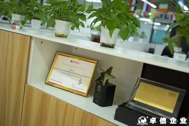 淺析如何快速完成新加坡公司注冊