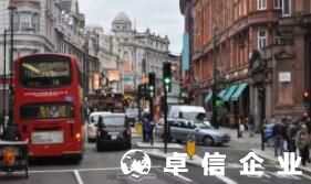 英國公司注冊(cè)代理哪家強(qiáng) 福州注冊(cè)英國公司流程材料