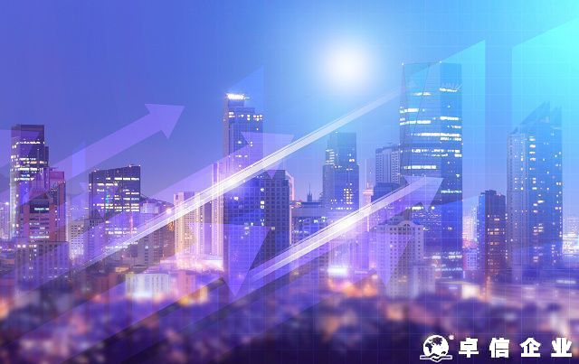 2024注冊(cè)海南公司都有什么稅收優(yōu)惠政策