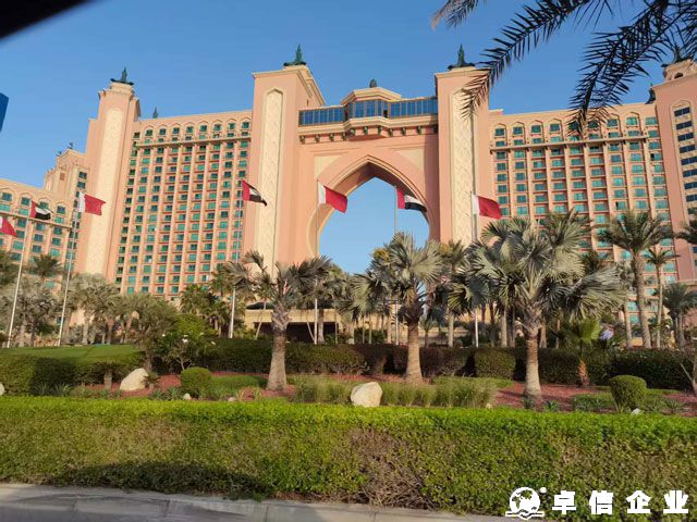 迪拜開公司全流程手續詳解：開啟...