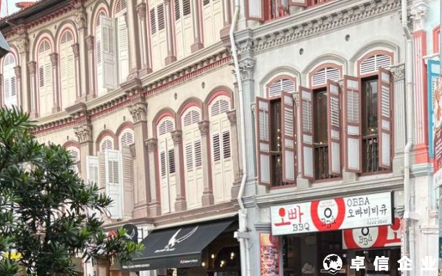 新加坡商品與服務稅的征收范圍解析